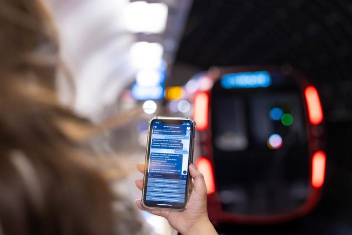 Чат-бот Александра начала отвечать на вопросы пользователей о МЦД и работе пригородных электропоездов