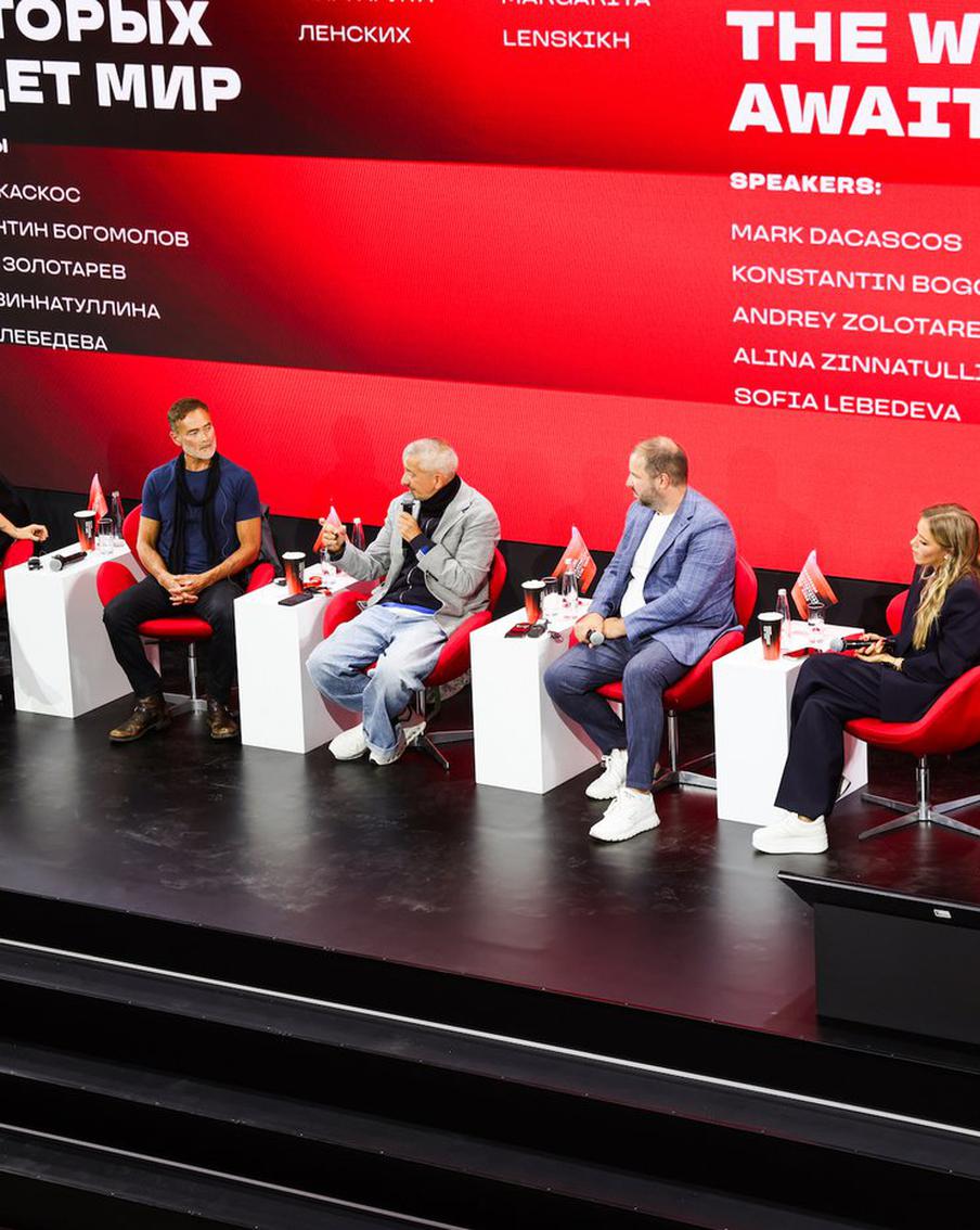 На Московской неделе кино рассказали, как блогеры влияют на киноиндустрию