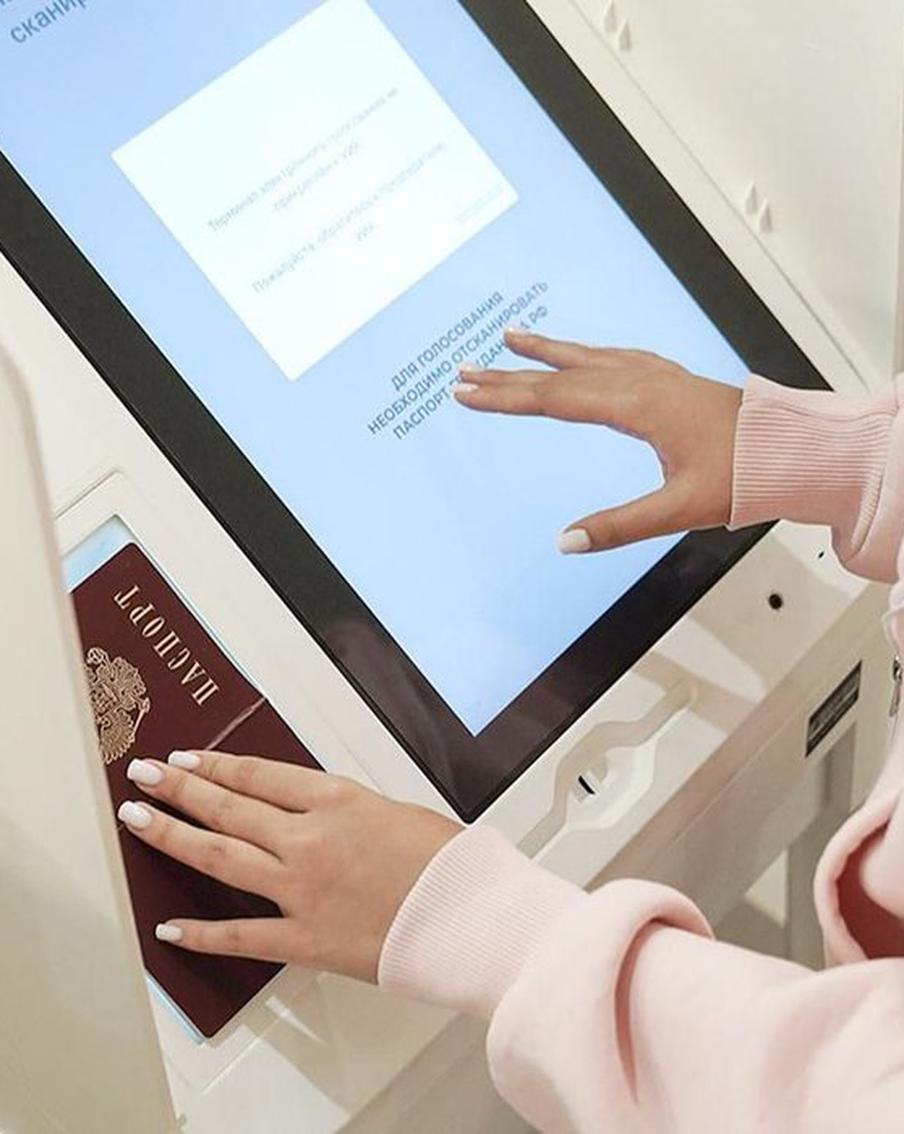 Для голосования за глав регионов в Москве установят обновленные терминалы