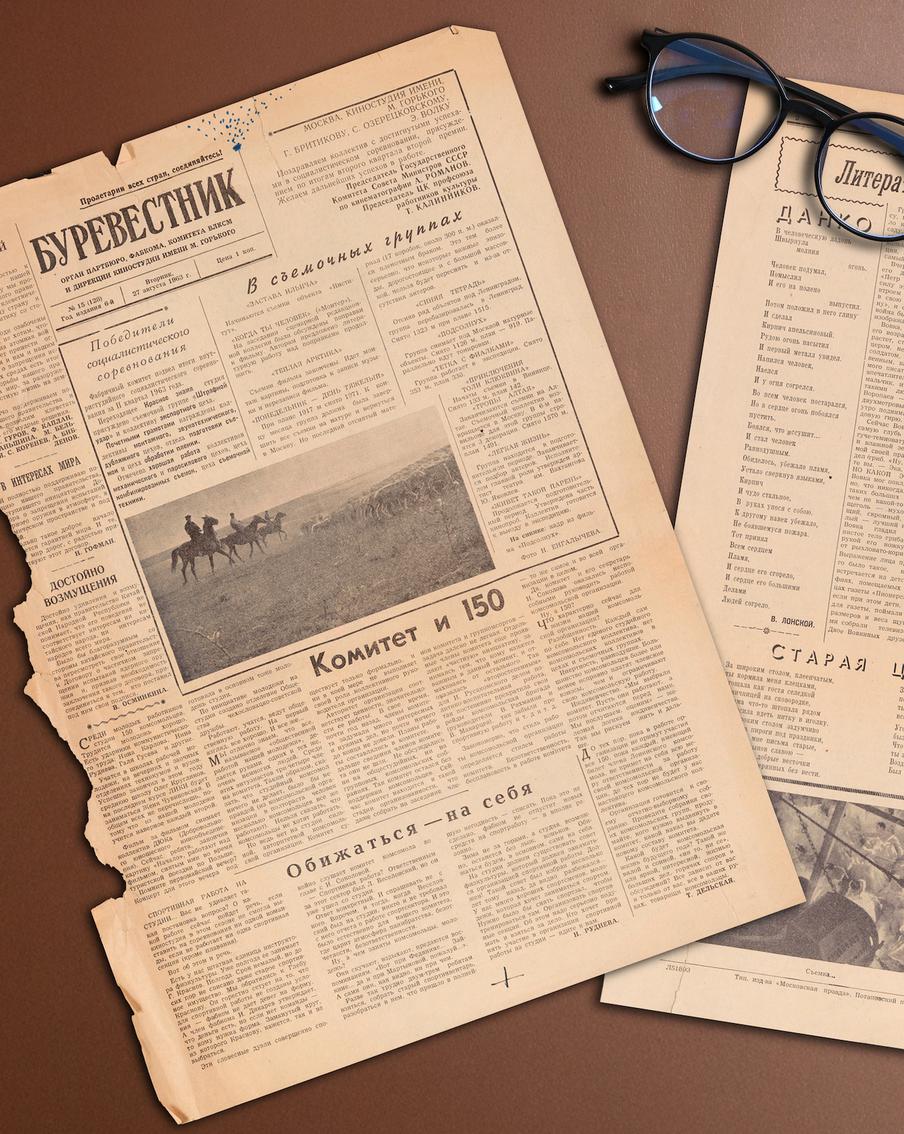 Инертность, равнодушие, иждивенчество: как на Киностудии Горького критиковали молодых кинематографистов