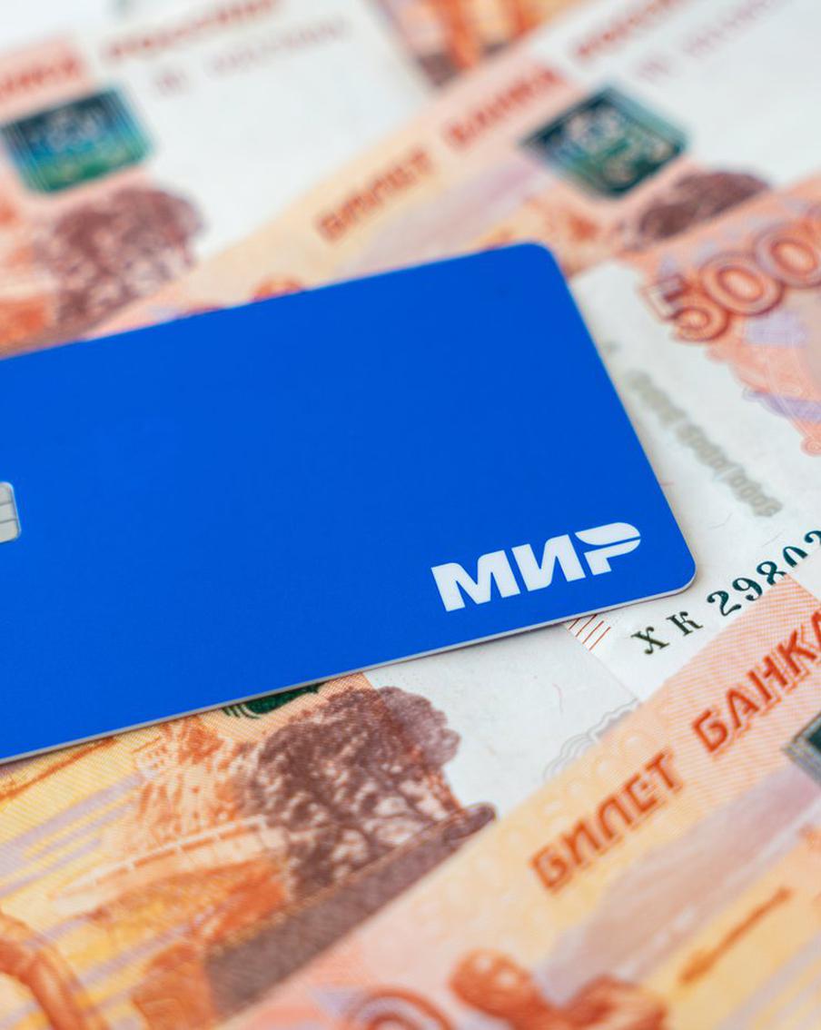 Как лимит на банковские карты поможет бороться с дропперами и мошенниками