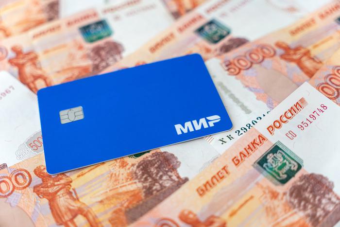 Как лимит на банковские карты поможет бороться с дропперами и мошенниками