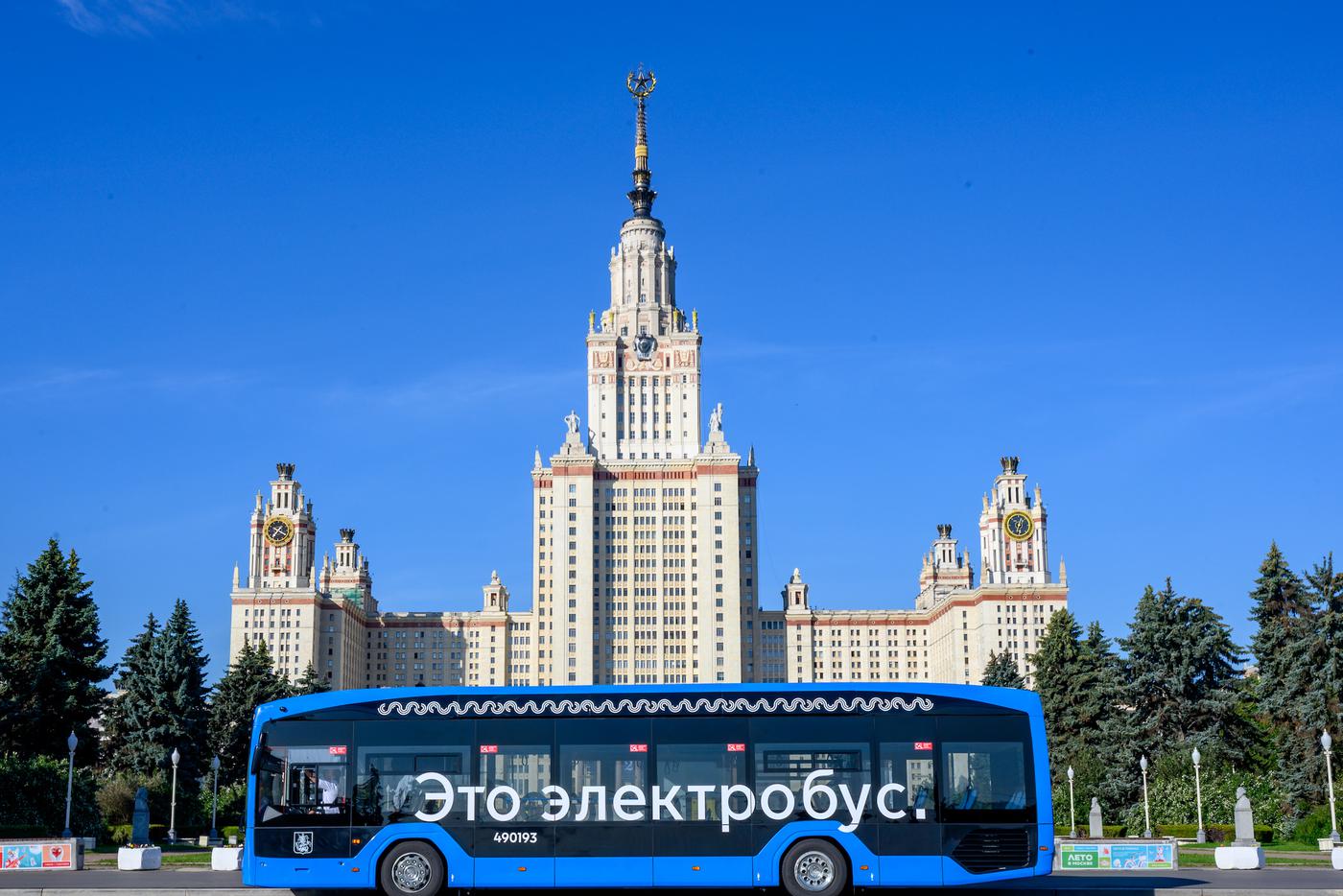 С начала года в Москве запущено 44 электробусных маршрута