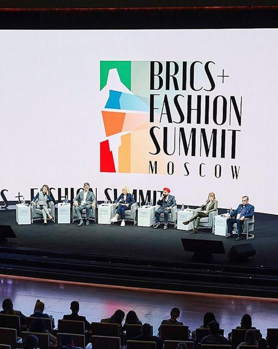 Эксперты со всего мира: модный форум БРИКС в Москве соберет представителей 65 стран