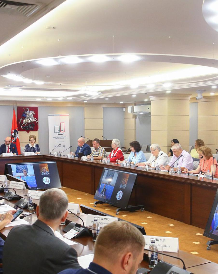 На экстерриториальных участках Москвы будет организовано партийное наблюдение