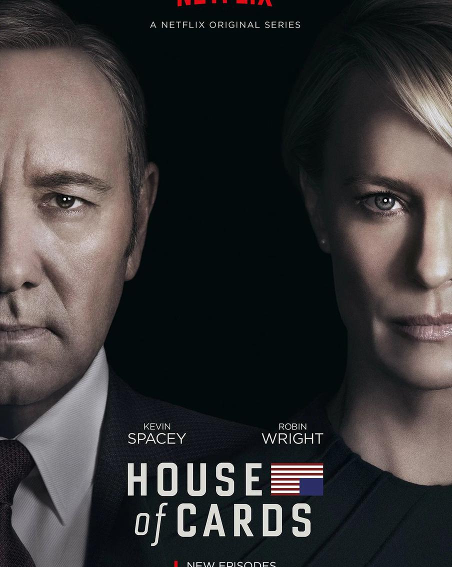 Постер сериала "Карточный домик".