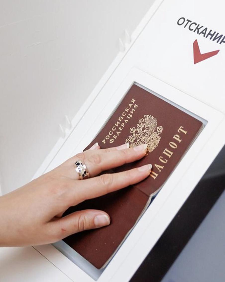 Избирателям из регионов рассказали, как голосовать на участках Москвы в сентябре