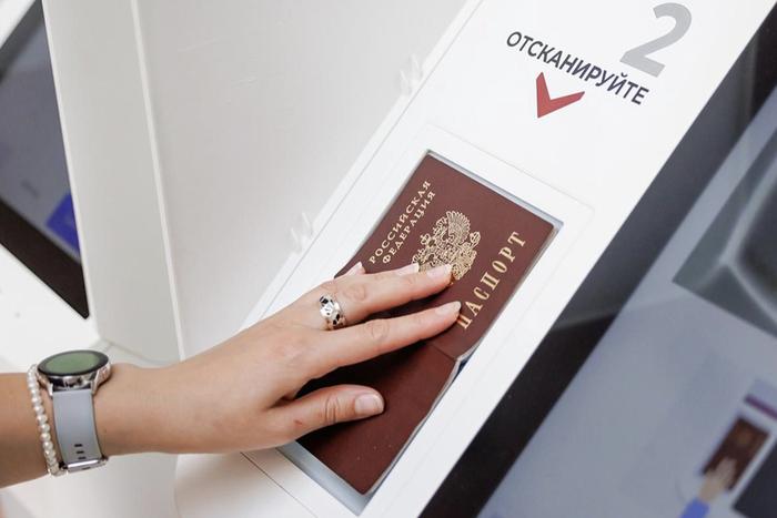 Избирателям из регионов рассказали, как голосовать на участках Москвы в сентябре