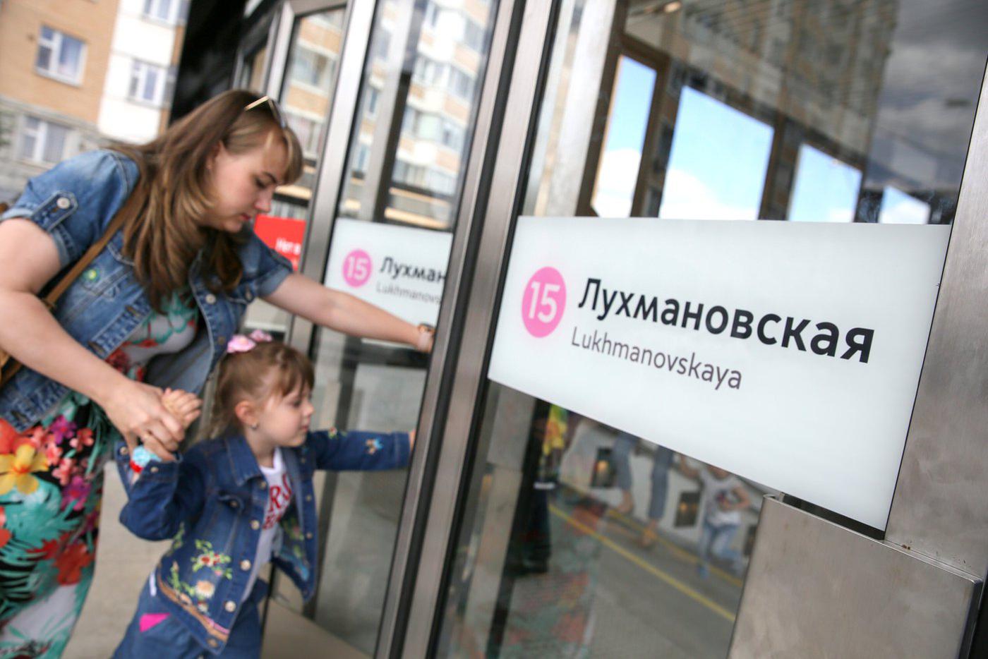 Сергей Собянин утвердил проект планировки транспортного узла "Лухмановская"