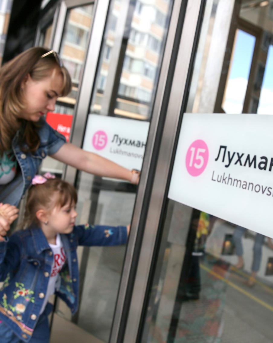 Сергей Собянин утвердил проект планировки транспортного узла "Лухмановская"