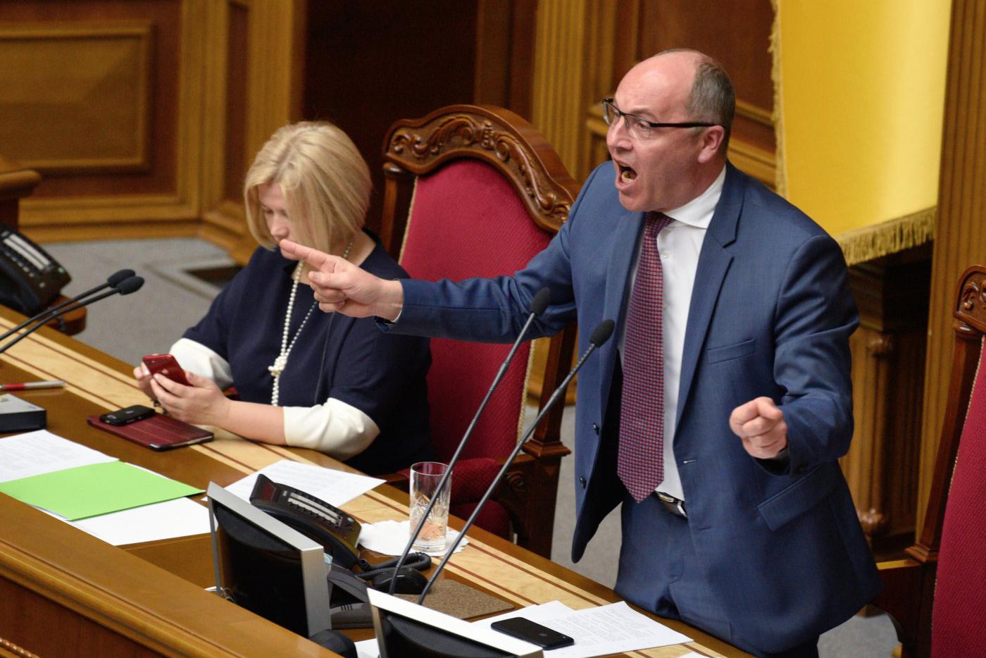 Застреленный во Львове Парубий несколько лет числится в базе розыска МВД России