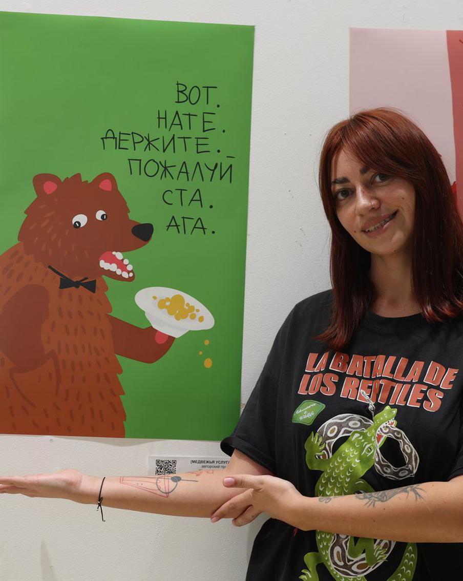 Помним ли мы мудрость предков? Выясняем это на выставке, посвящённой пословицам и поговоркам