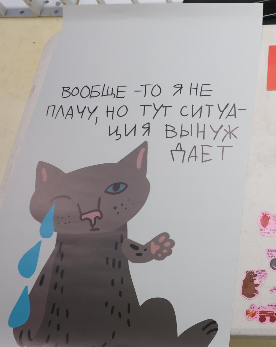 картины с выставки