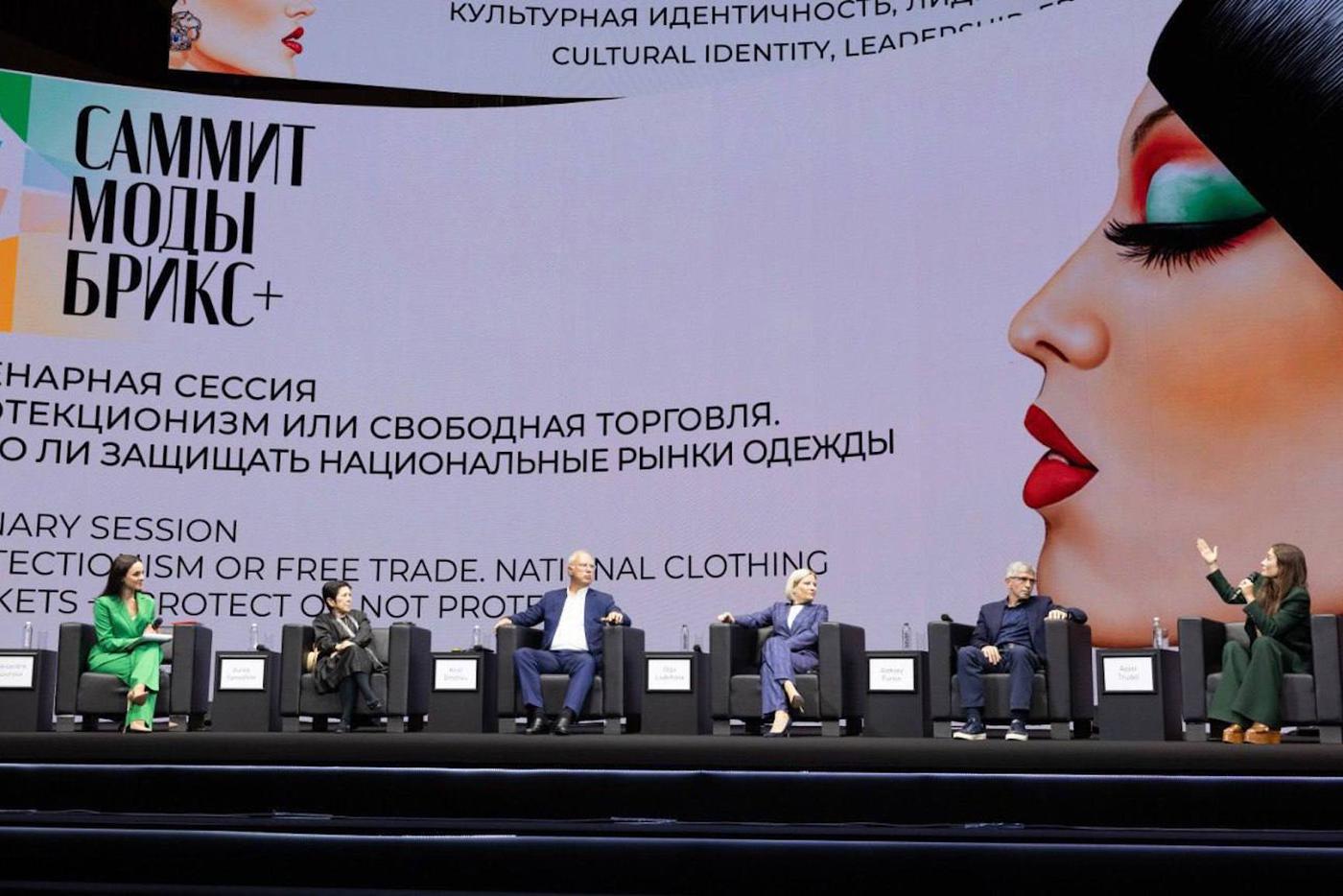 "Сделано в Москве" назвали одной из лучших платформ для локальных брендов