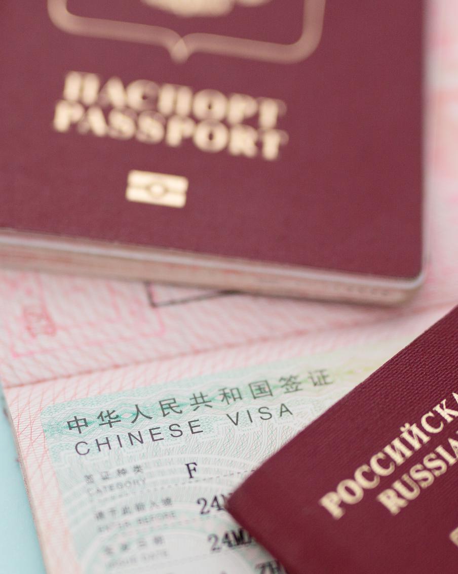 Китай ввёл послабления визового режима для обладателей обычных российских загранпаспортов до осени 2026 года