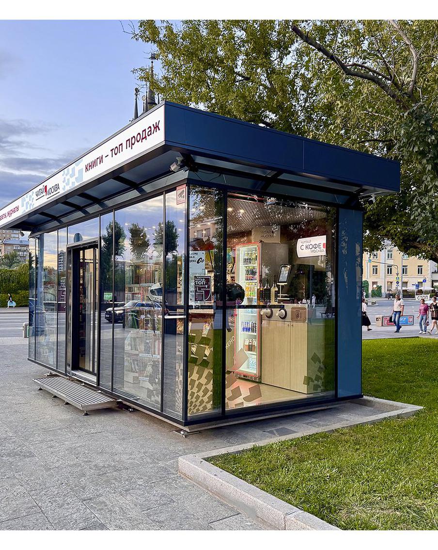 Печать, мороженое и онлайн-заказ: в столице запустили первые медиакиоски