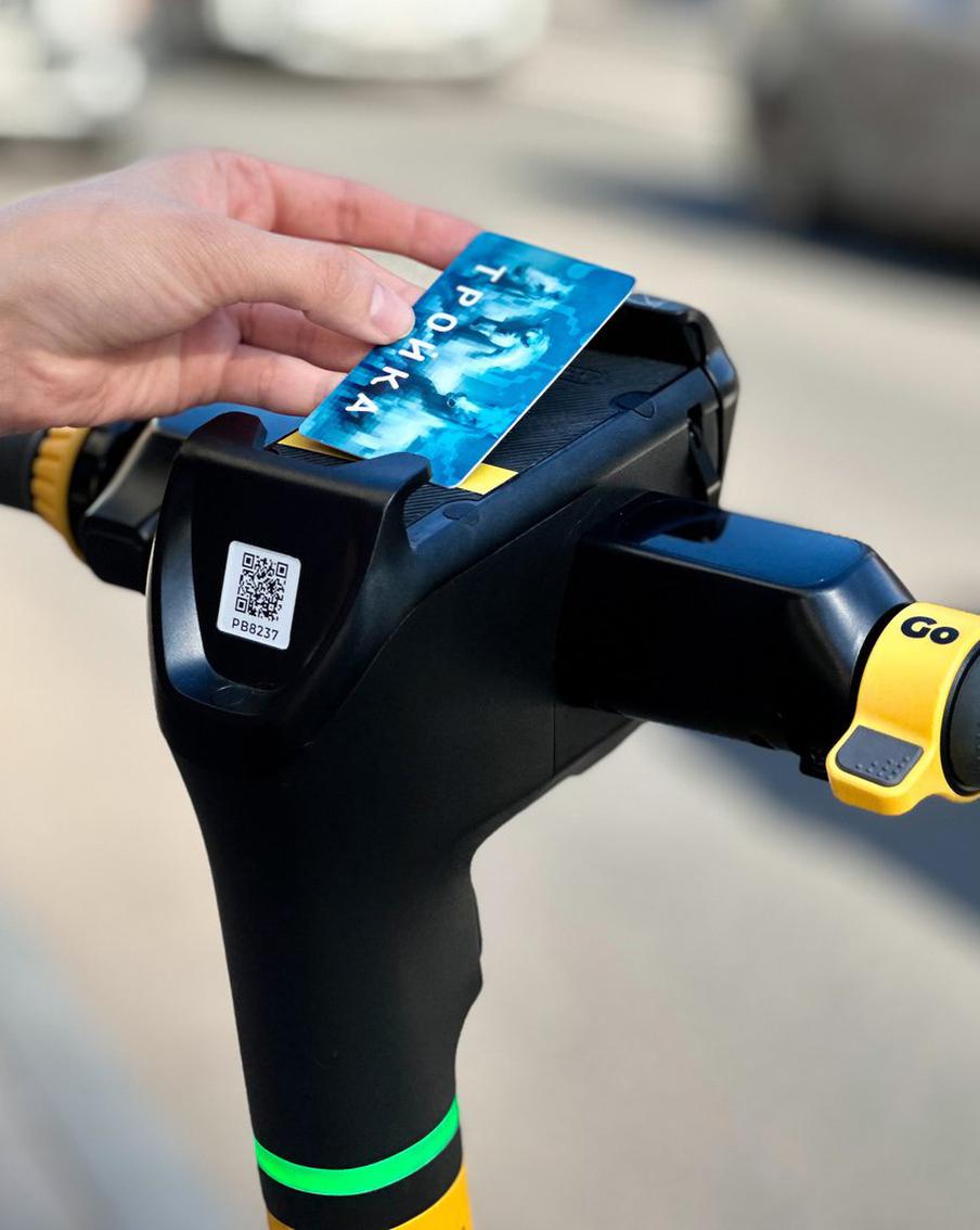 Электросамокатами Whoosh с помощью "Тройки" воспользовались более 120 тысяч раз с момента запуска