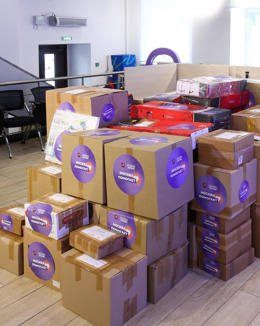 Студенты столичного колледжа помогают собирать помощь для участников СВО