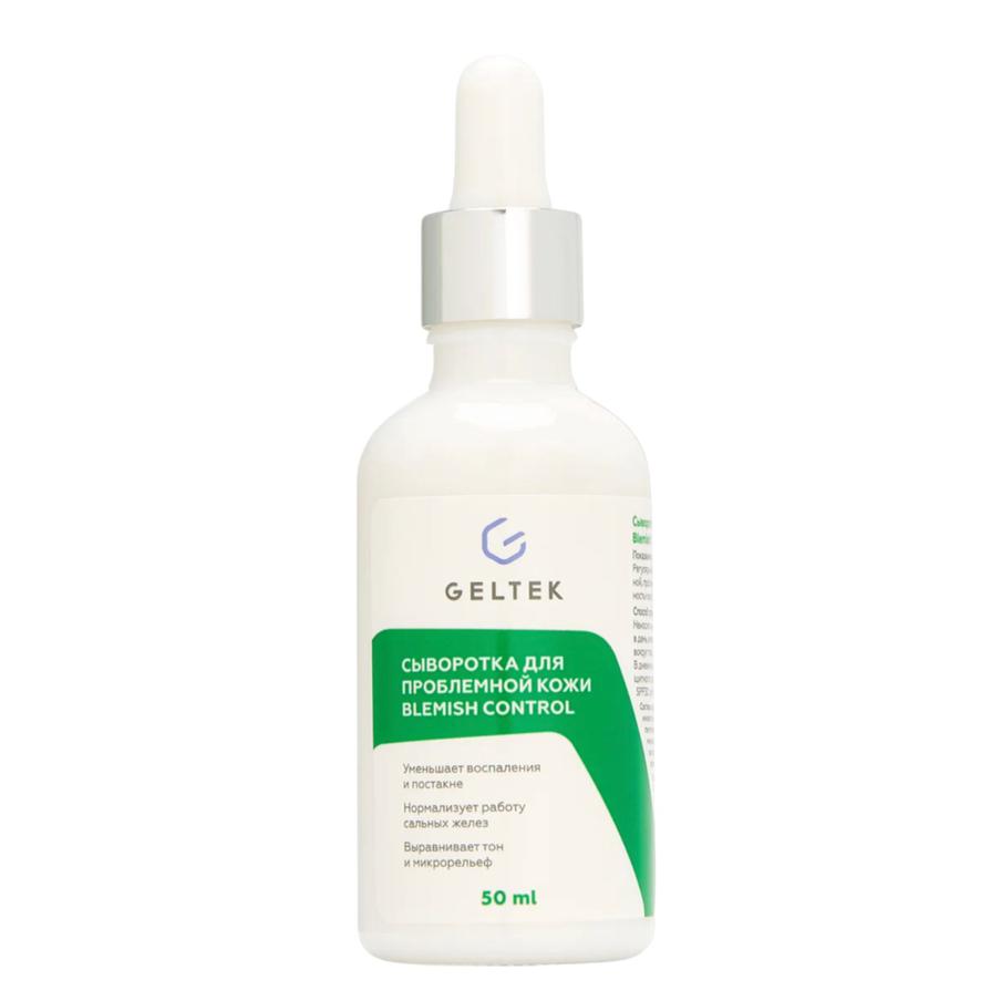 Сыворотка Geltek Blemish Control (1382 ₽)