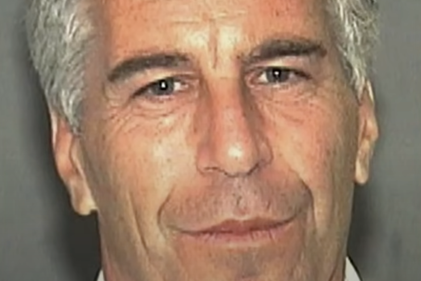 NY Post: в новом видео по делу Эпштейна содержится пропавшая минута