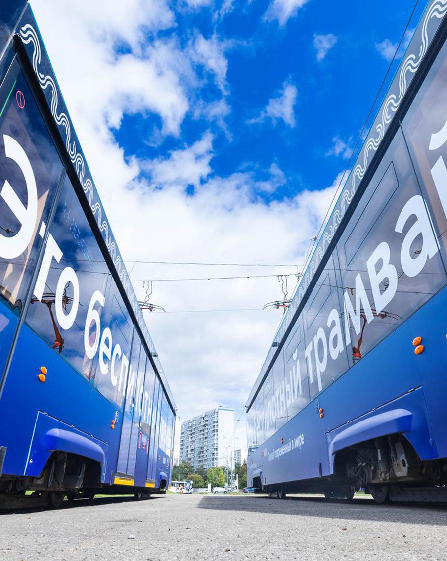 Первый в России беспилотный трамвай вышел на маршрут с пассажирами в СЗАО
