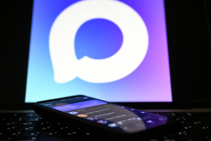 В мессенджере MАХ создано свыше 1,2 млн групповых чатов