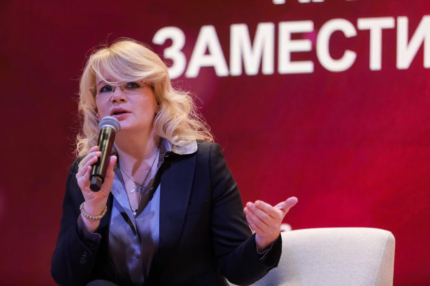 Сергунина: более 35 стран соберётся на форуме БРИКС "Облачные города"