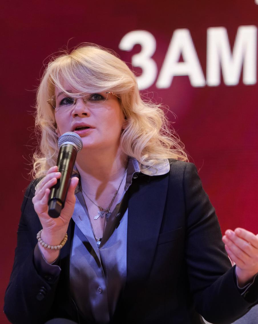 Наталья Сергунина: Будущее мегаполисов БРИКС обсудят на форуме "Облачные города" в Москве