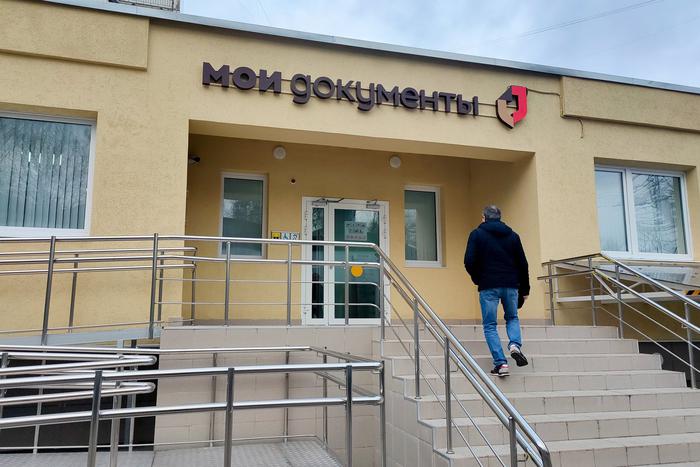 Общественная палата Москвы оценила избирательные участки в центрах госуслуг