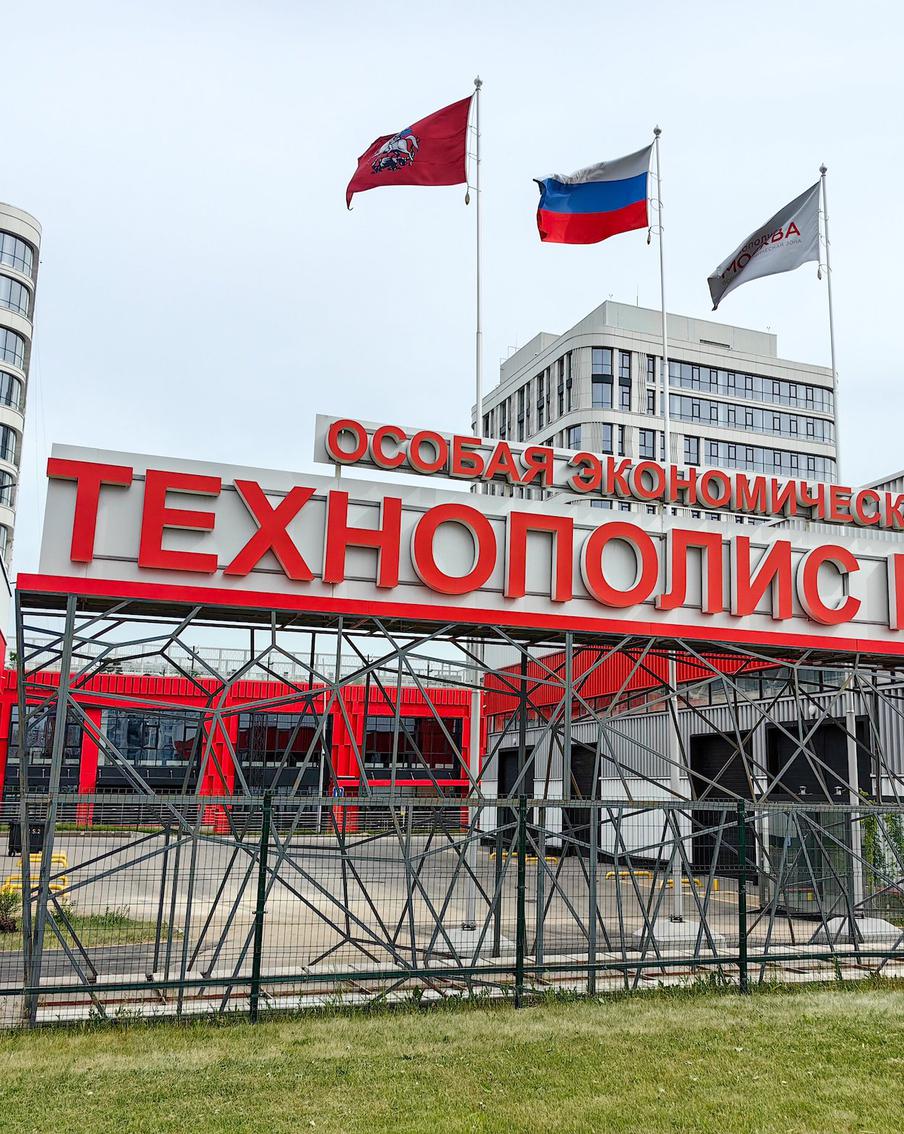 Москва показывает успешный пример развития беспилотных систем