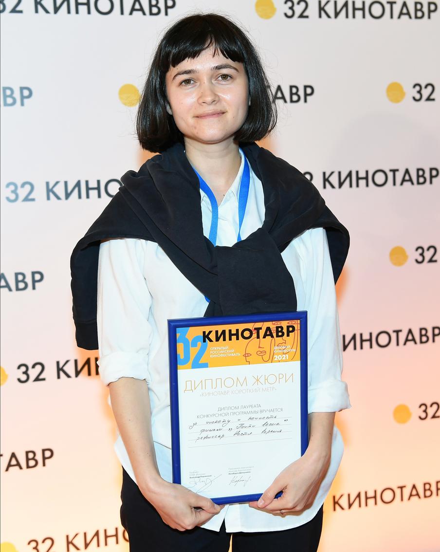 Настя Коркия удостоена престижной награды "Лев будущего"