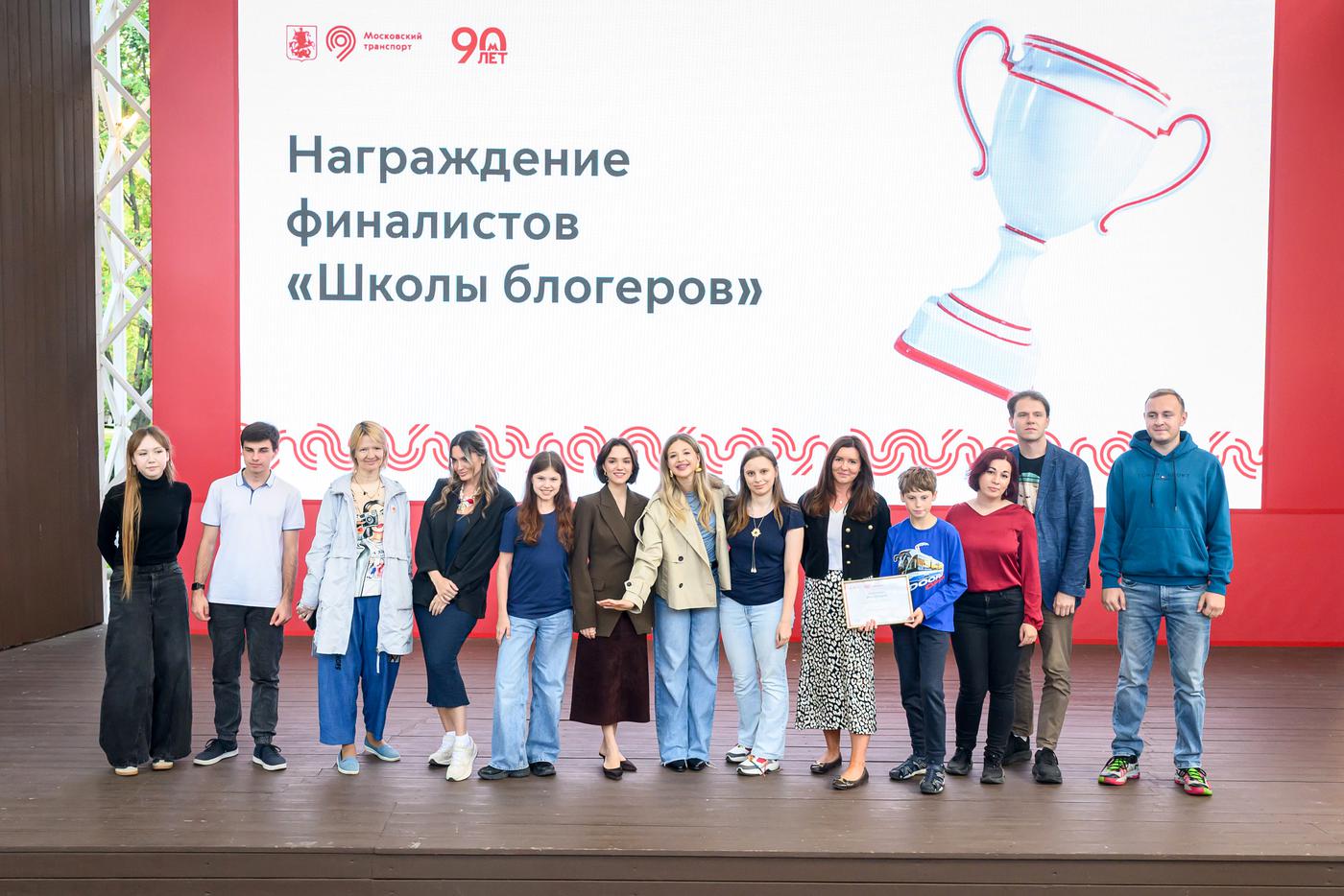 Ролики победителей проекта "Школа блогеров" появятся на медиаэкранах в столичном транспорте