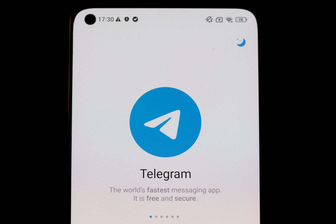 В МВД дали рекомендации по защите аккаунта в Telegram