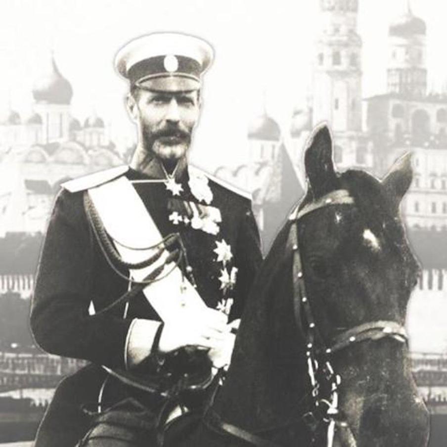 Экскурсия.