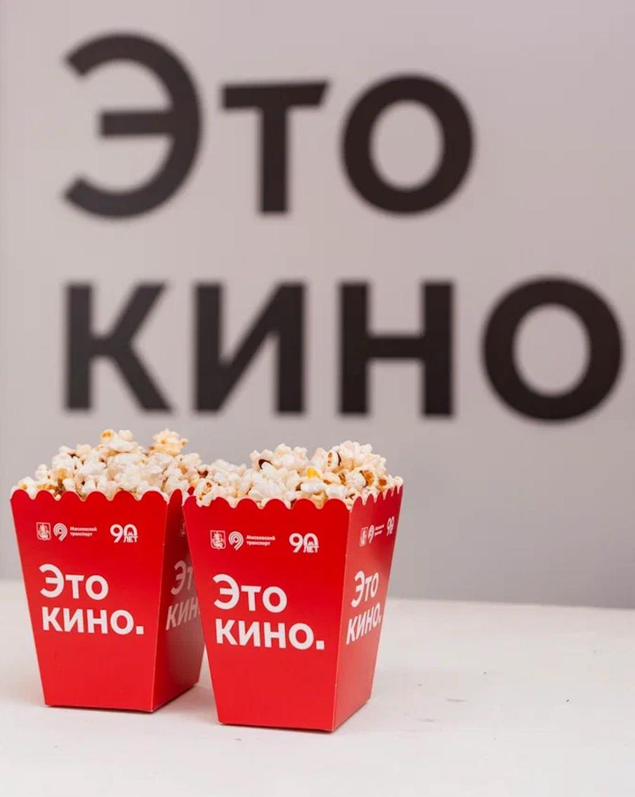 Летний кинотеатр под открытым небом на Северном речном вокзале будет работать до конца сентября