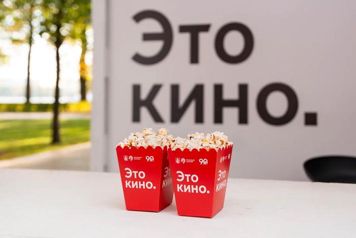 Летний кинотеатр под открытым небом на Северном речном вокзале будет работать до конца сентября