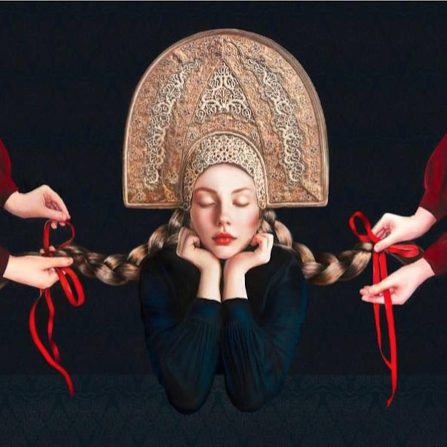 Наталья Байбекова. "Сон".