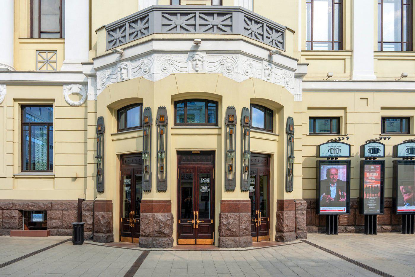 Открылась эксклюзивная продажа билетов на премьеру в Ленкоме Марка Захарова