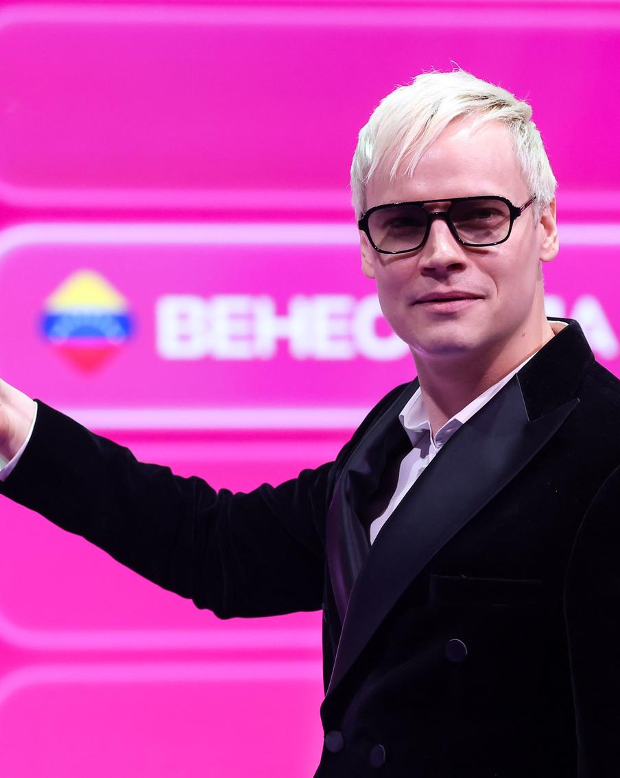 Царь-самовар распределил всё по-честному: как прошла жеребьёвка предстоящего конкурса "Интервидение"