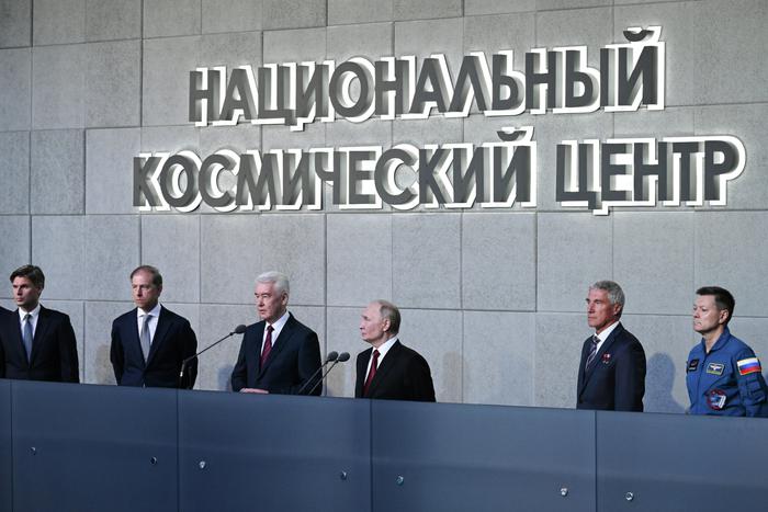 В Москве открылся Национальный космический центр, где создадут Центр управления полётами орбитальной станции