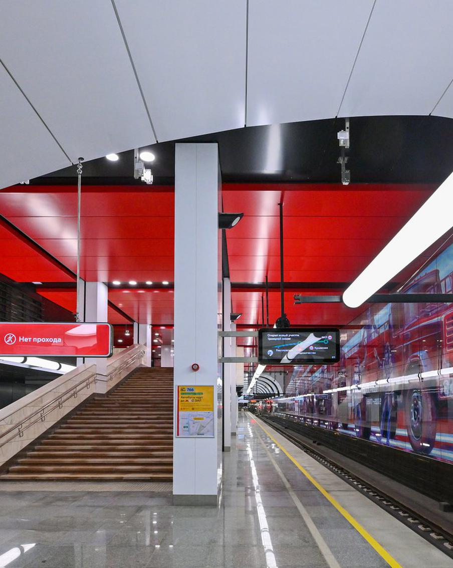 В Москве открыты четыре новые станции Троицкой линии метро: "Вавиловская", "Академическая", "Крымская" и "ЗИЛ"