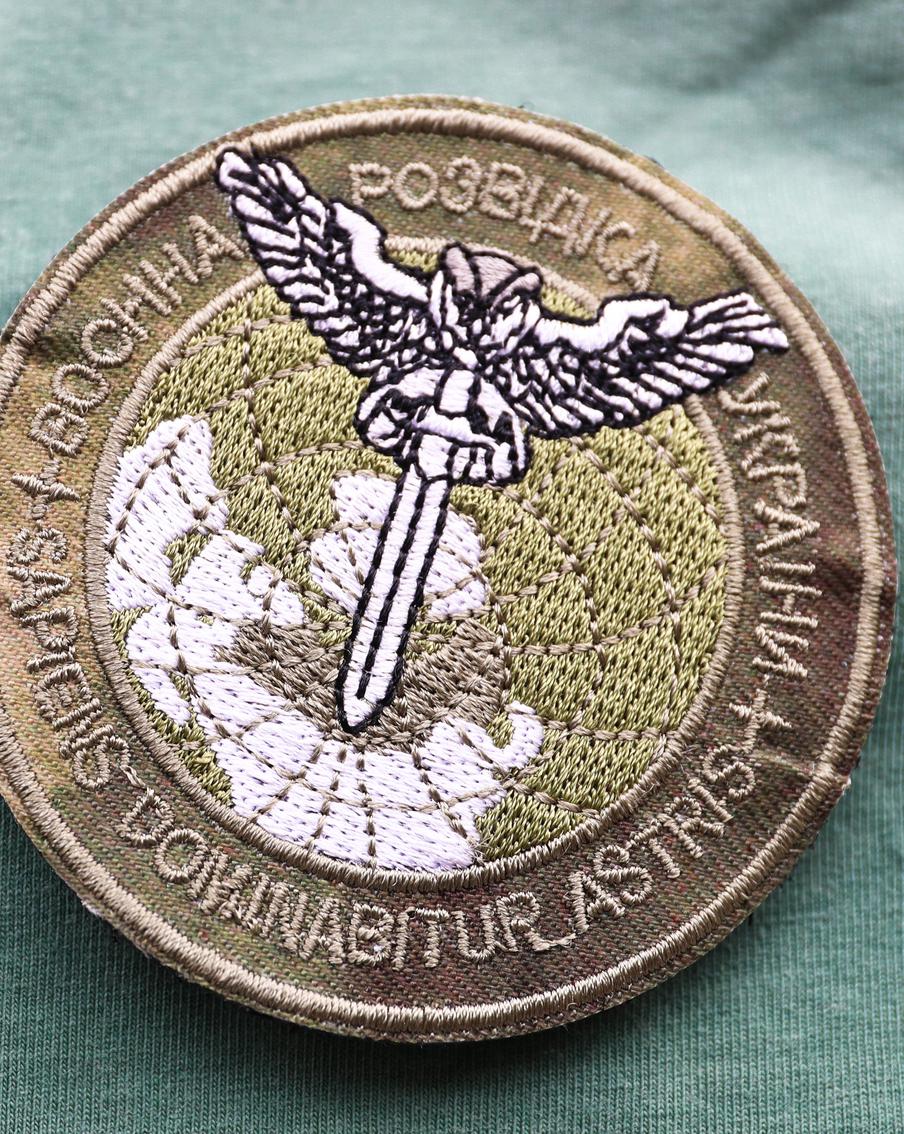 Украинская разведка подтвердила свою причастность к подрывам железнодорожных путей в двух регионах России