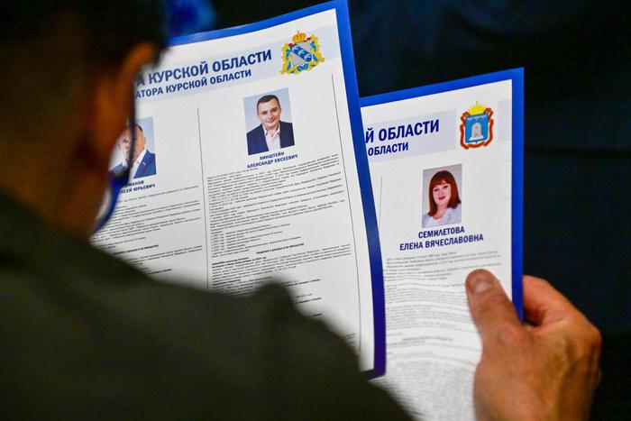 Более 13,7 тыс. избирателей проголосовали за глав своих регионов в Москве