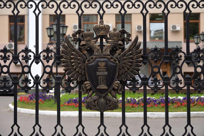 Генпрокуратура потребовала изъять бизнес у экс-советника Чубайса