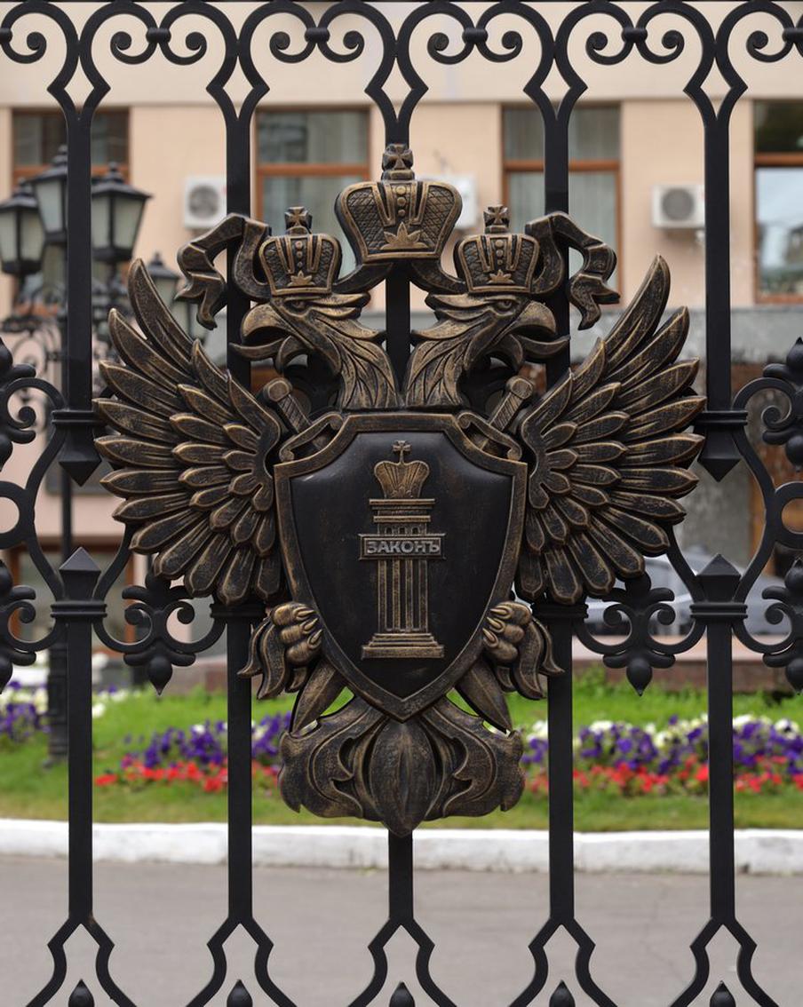 Генпрокуратура потребовала изъять бизнес у экс-советника Чубайса