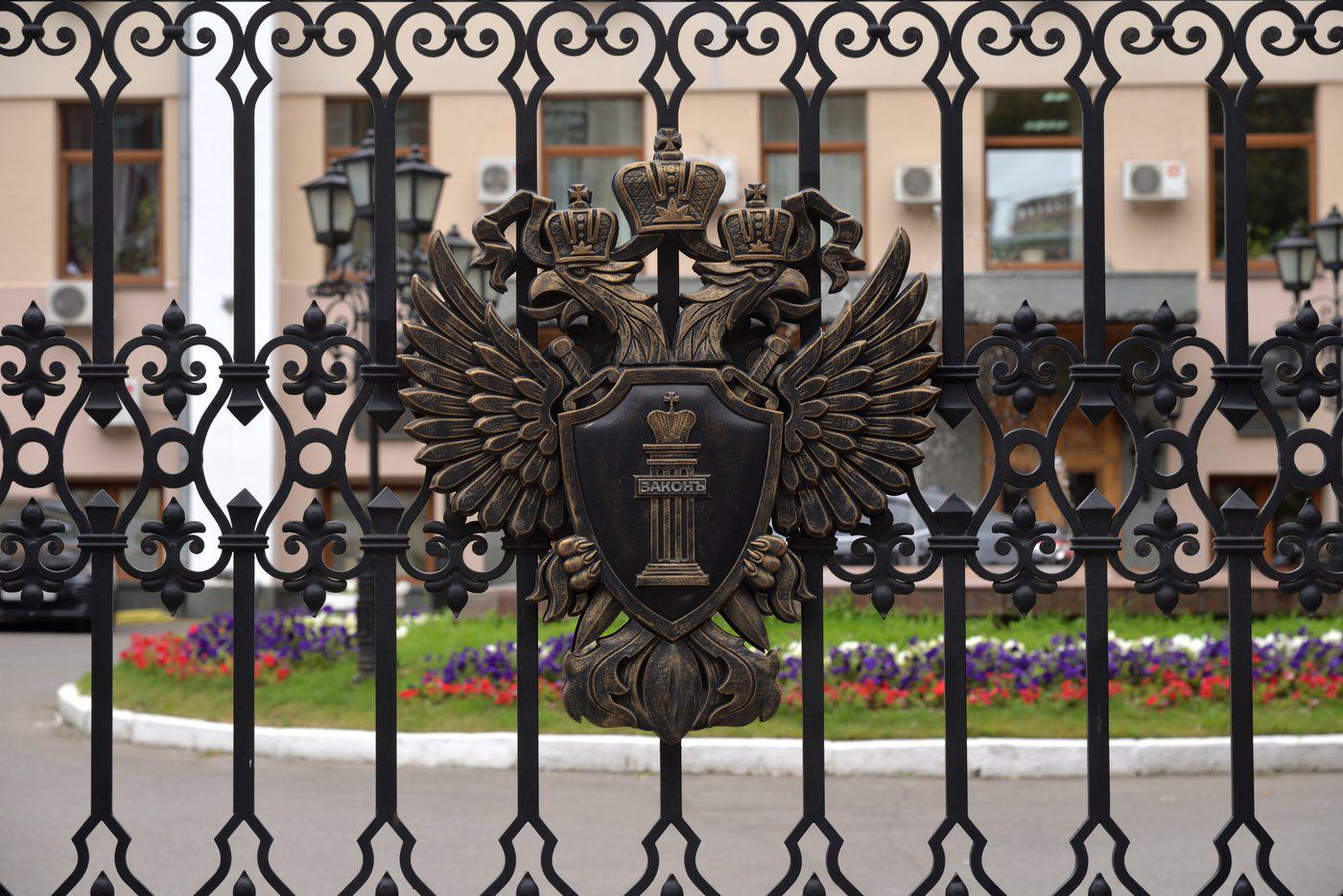 Генпрокуратура потребовала изъять у экс-советника Чубайса