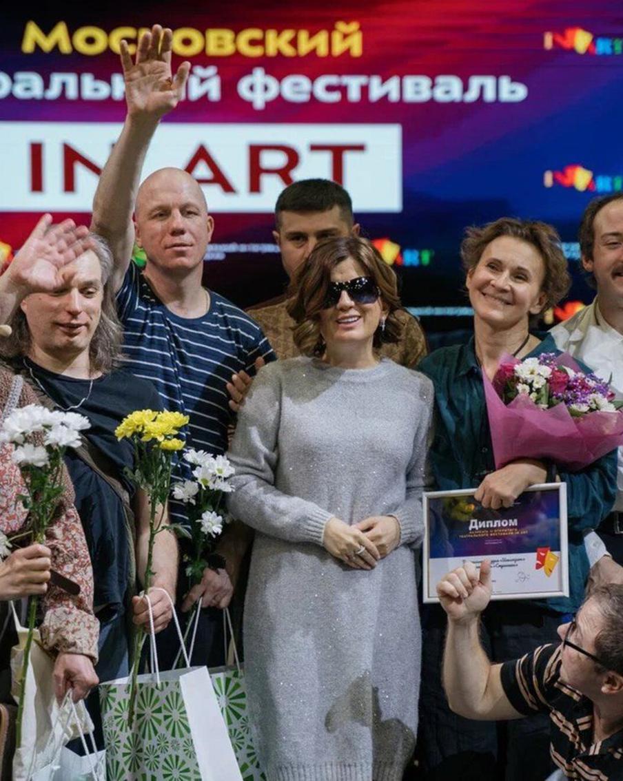 Инклюзивный фестиваль "Ин.Арт": Гурцкая рассказала об уникальных артистах