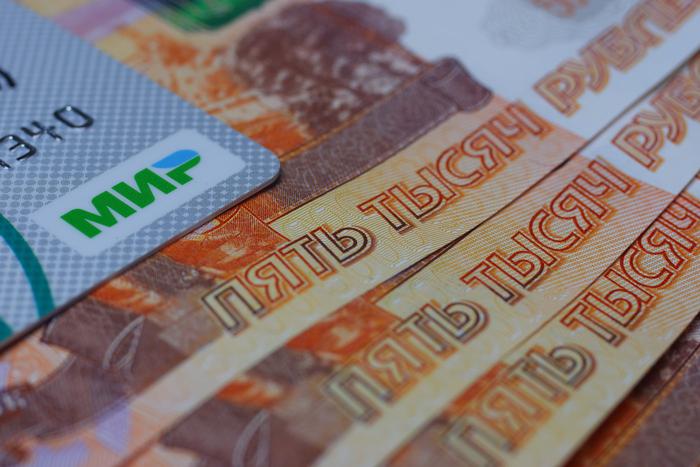 Минтруд анонсировал изменение расчёта больничных и декретных