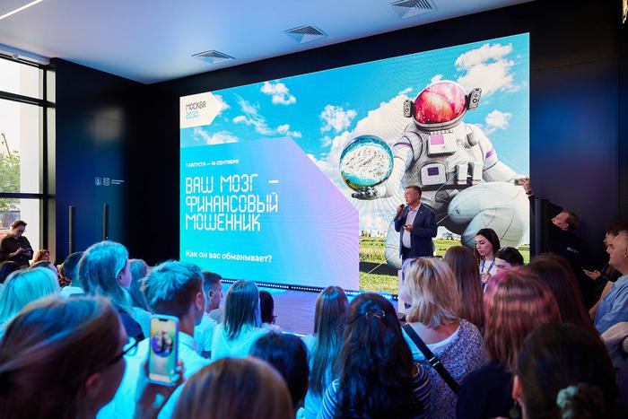 От ненужных покупок и необдуманных решений спасёт дыхание: нейрофизиолог Вячеслав Дубынин рассказал о секретах экономии