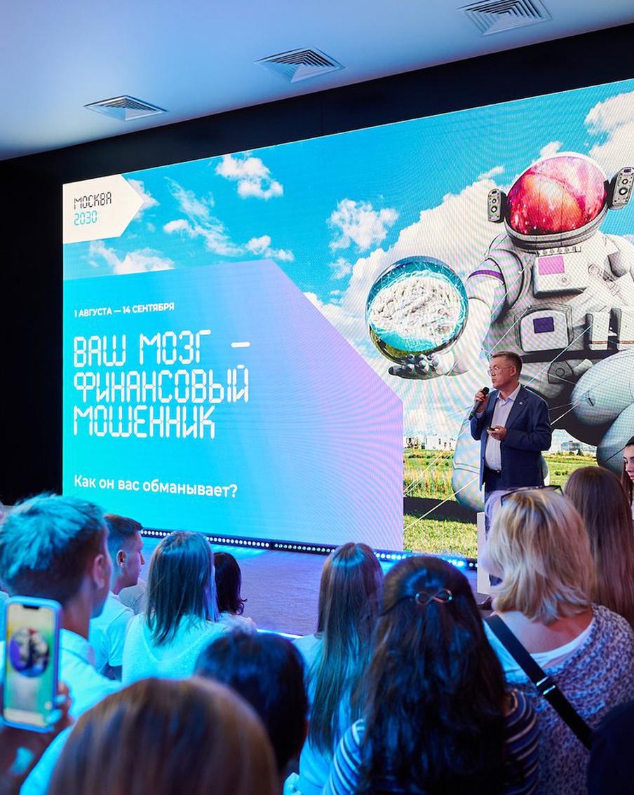 От ненужных покупок и необдуманных решений спасёт дыхание: нейрофизиолог Вячеслав Дубынин рассказал о секретах экономии